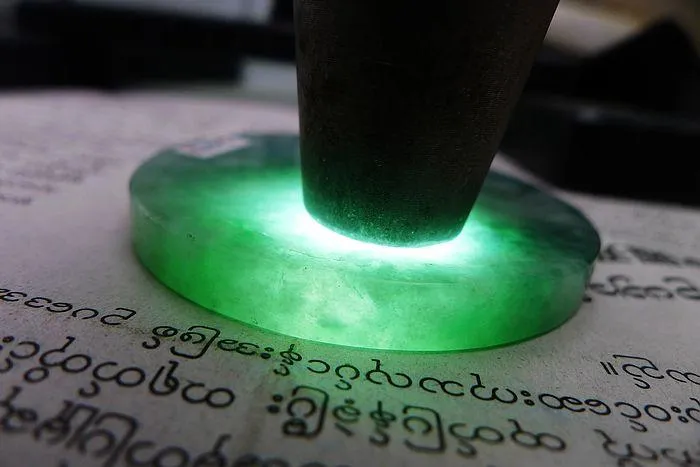 Natural Jade Rough Jadeite Raw (54g,5.5X0.6cm)