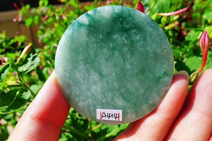 Natural Jade Rough Jadeite Raw (54g,5.5X0.6cm)