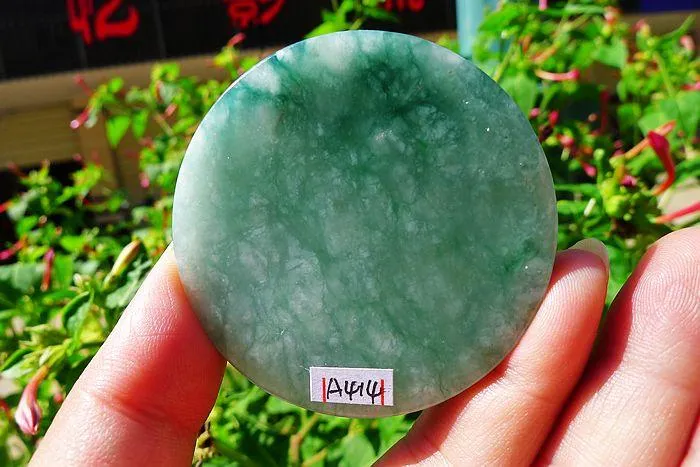 Natural Jade Rough Jadeite Raw (54g,5.5X0.6cm)