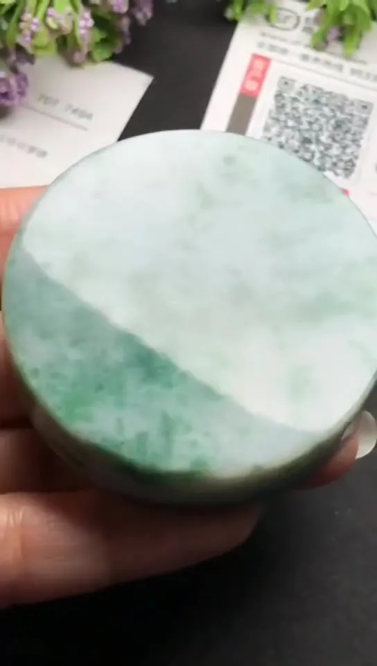Natural Jade Rough Jadeite Raw (5.5x1.5cm)-S3168