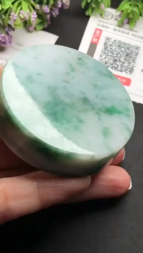 Natural Jade Rough Jadeite Raw (5.5x1.5cm)-S3168