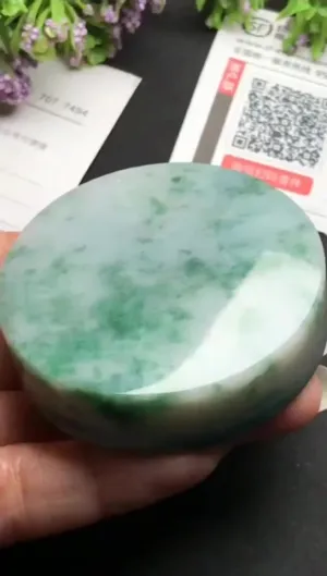 Natural Jade Rough Jadeite Raw (5.5x1.5cm)-S3168