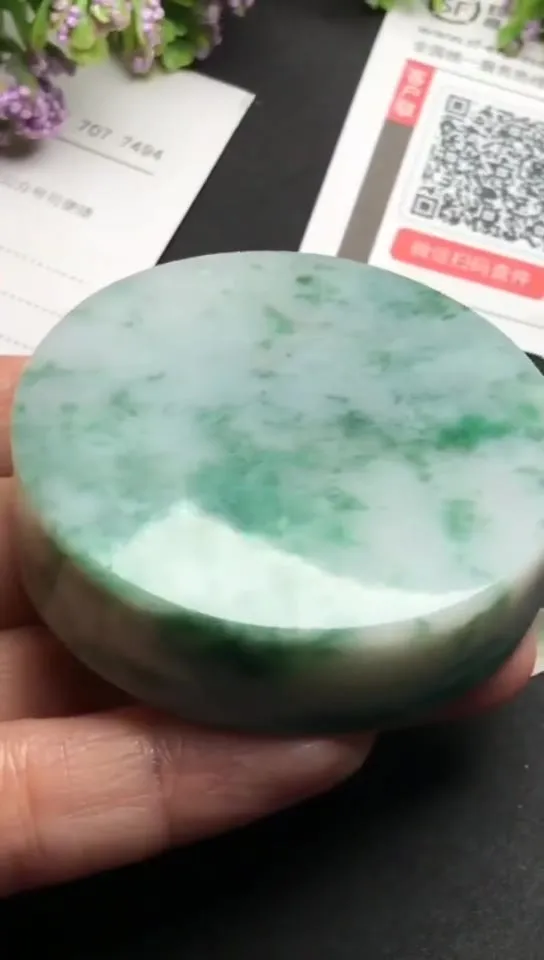 Natural Jade Rough Jadeite Raw (5.5x1.5cm)-S3168