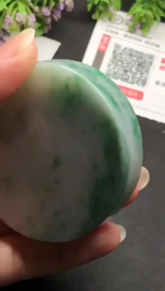 Natural Jade Rough Jadeite Raw (5.5x1.5cm)-S3168