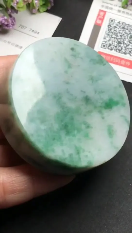 Natural Jade Rough Jadeite Raw (5.5x1.5cm)-S3168