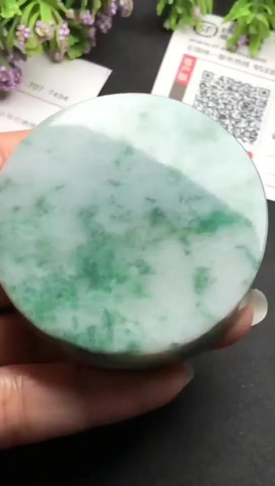 Natural Jade Rough Jadeite Raw (5.5x1.5cm)-S3168