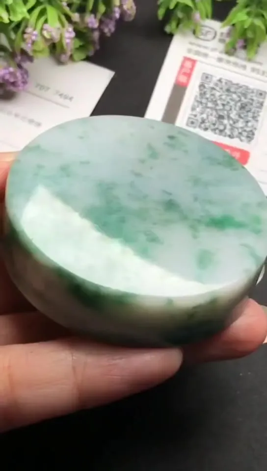 Natural Jade Rough Jadeite Raw (5.5x1.5cm)-S3168