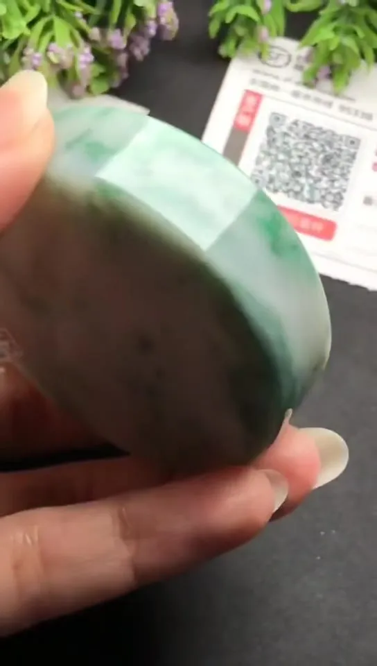 Natural Jade Rough Jadeite Raw (5.5x1.5cm)-S3168