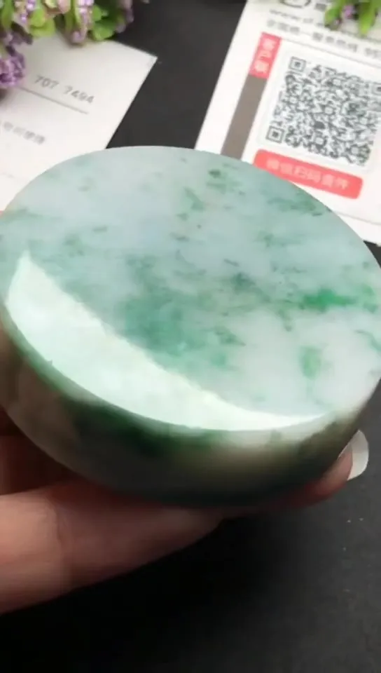 Natural Jade Rough Jadeite Raw (5.5x1.5cm)-S3168