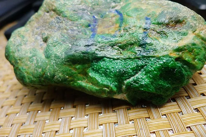 Natural Jade Rough Jadeite Raw (568g,10X8.5X5cm)