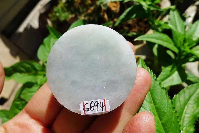 Natural Jade Rough Jadeite Raw (57g,3.7X3.7X1.55cm)