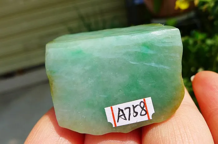 Natural Jade Rough Jadeite Raw (63g,3.9X3.6X2.3cm)