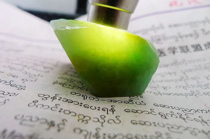 Natural Jade Rough Jadeite Raw (63g,3.9X3.6X2.3cm)