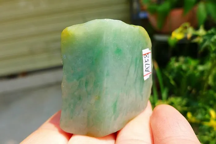 Natural Jade Rough Jadeite Raw (63g,3.9X3.6X2.3cm)
