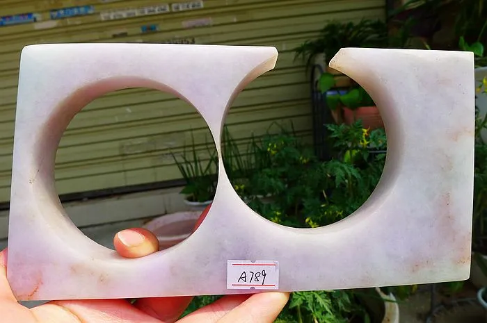 Natural Jade Rough Jadeite Raw (659g,19X10.6X1.9cm)