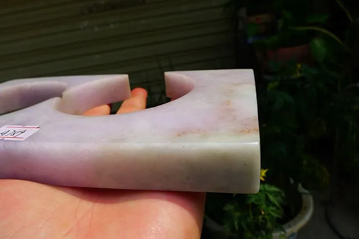 Natural Jade Rough Jadeite Raw (659g,19X10.6X1.9cm)
