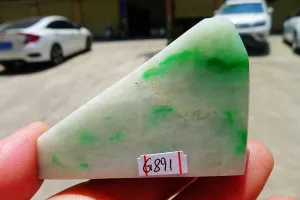 Natural Jade Rough Jadeite Raw (72g,5.8X3.8X1.5cm)