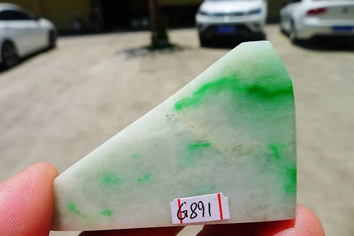 Natural Jade Rough Jadeite Raw (72g,5.8X3.8X1.5cm)