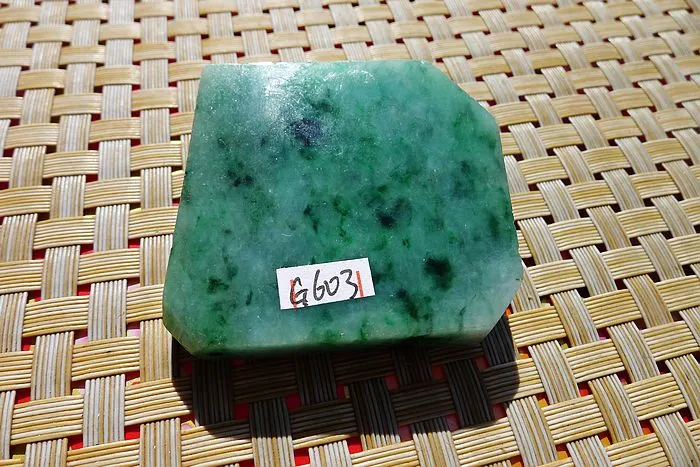 Natural Jade Rough Jadeite Raw (75g,4.7X4.6X1.3cm)