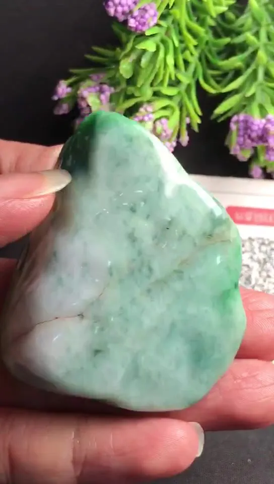 Natural Jade Rough Jadeite Raw (76g,5.0x4.1x2.3cm)-V2813