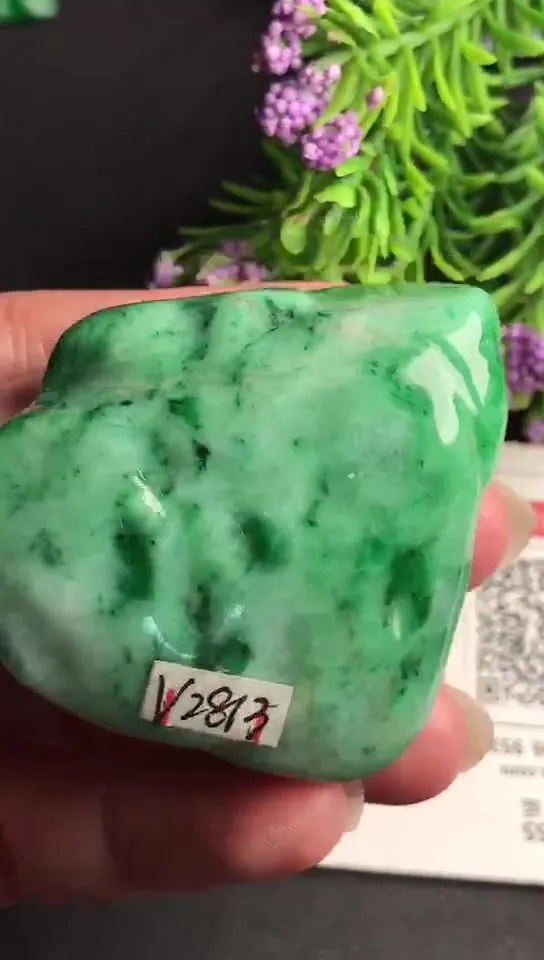 Natural Jade Rough Jadeite Raw (76g,5.0x4.1x2.3cm)-V2813