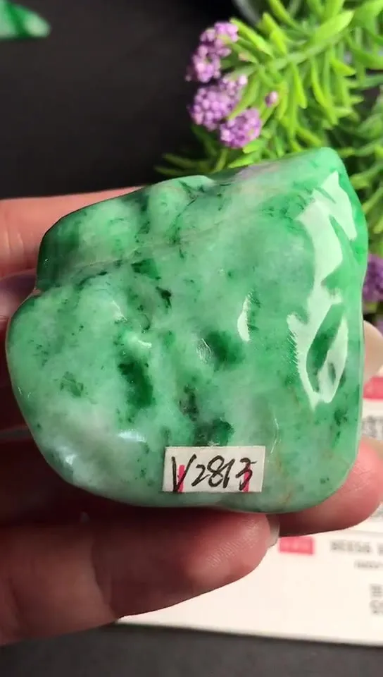 Natural Jade Rough Jadeite Raw (76g,5.0x4.1x2.3cm)-V2813