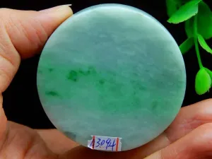 Natural Jade Rough Jadeite Raw (96g, 52X52X14mm)