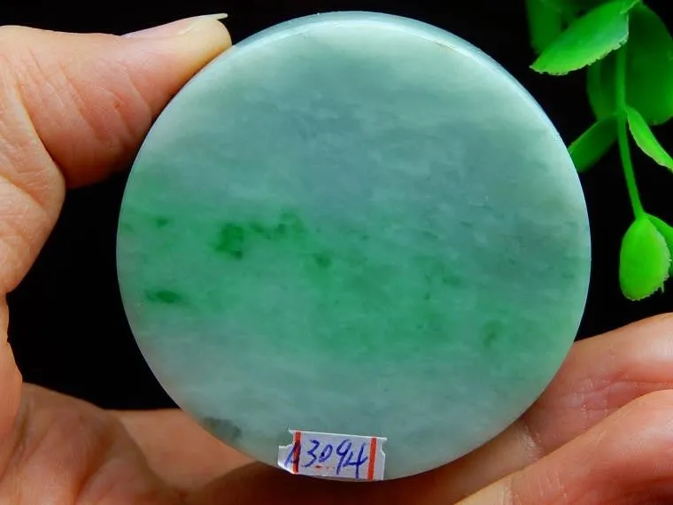 Natural Jade Rough Jadeite Raw (96g, 52X52X14mm)