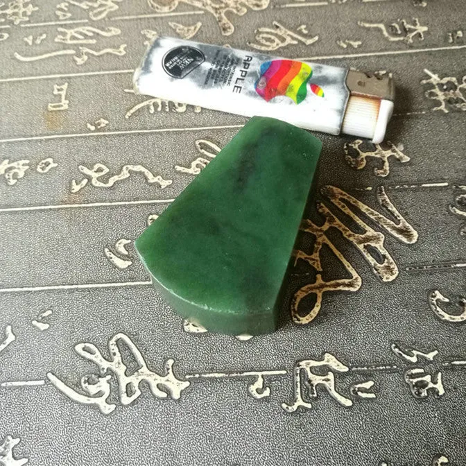 Natural Kunlun Jade Rough Nephrite Raw (101g, 5.7X3.7X2cm)