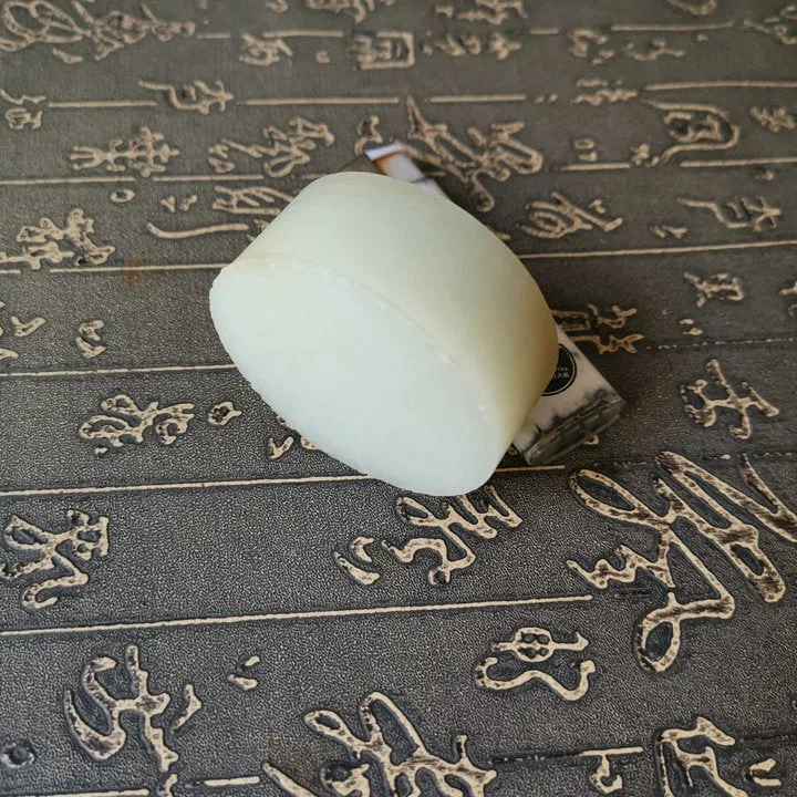 Natural Kunlun Jade Rough Nephrite Raw (158g, 5.5X5.5X2.2cm)