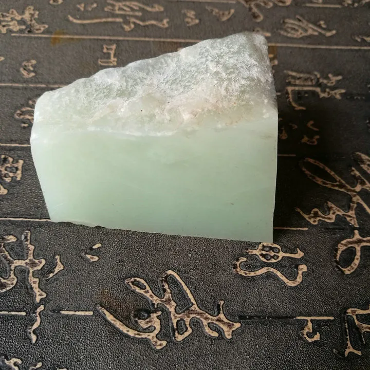Natural Kunlun Jade Rough Nephrite Raw (159g, 6.5X4X1.8cm)