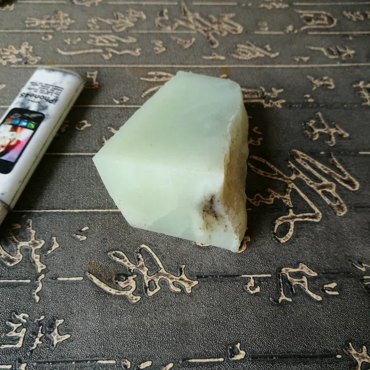 Natural Kunlun Jade Rough Nephrite Raw (159g, 6.5X4X1.8cm)