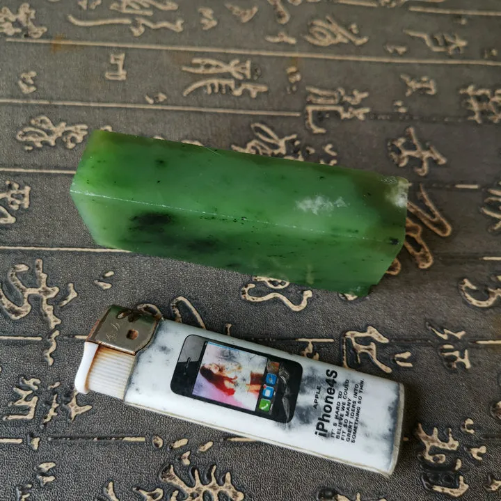 Natural Kunlun Jade Rough Nephrite Raw (159g, 8X3.3X1.9cm)