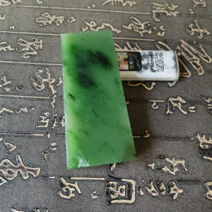 Natural Kunlun Jade Rough Nephrite Raw (159g, 8X3.3X1.9cm)