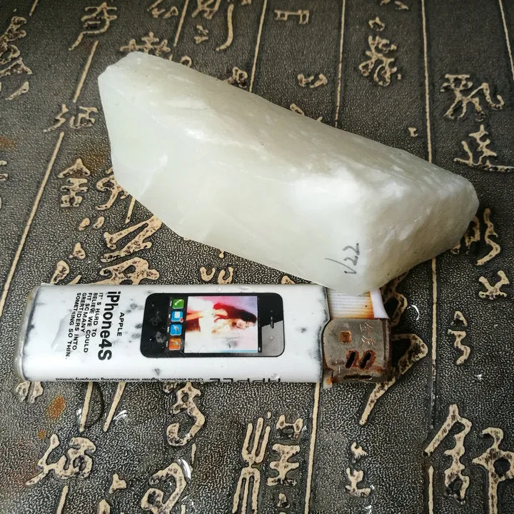 Natural Kunlun Jade Rough Nephrite Raw (176g, 8.8X3X2.4cm)