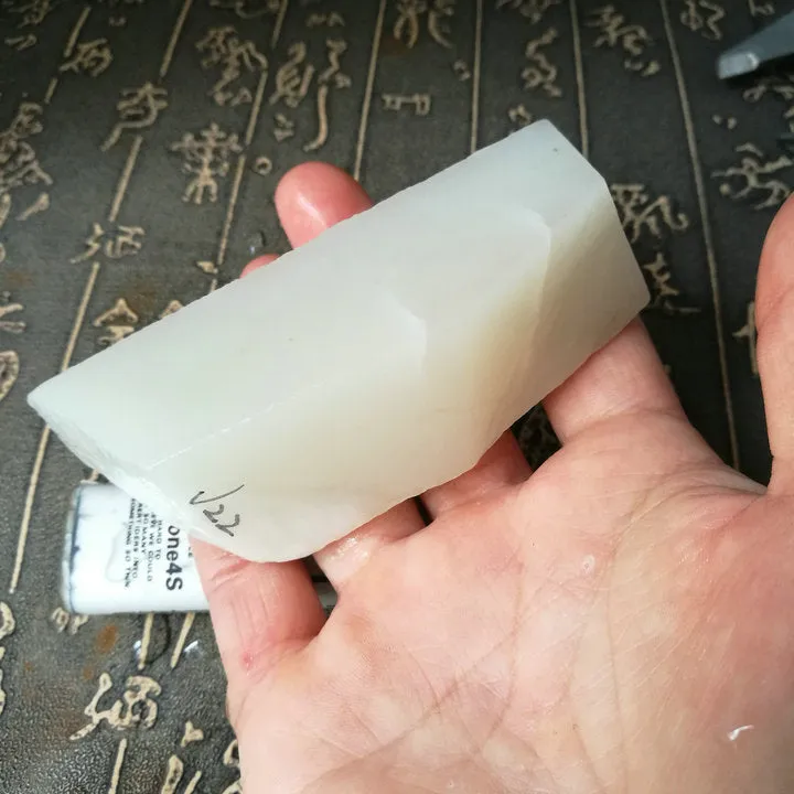 Natural Kunlun Jade Rough Nephrite Raw (176g, 8.8X3X2.4cm)