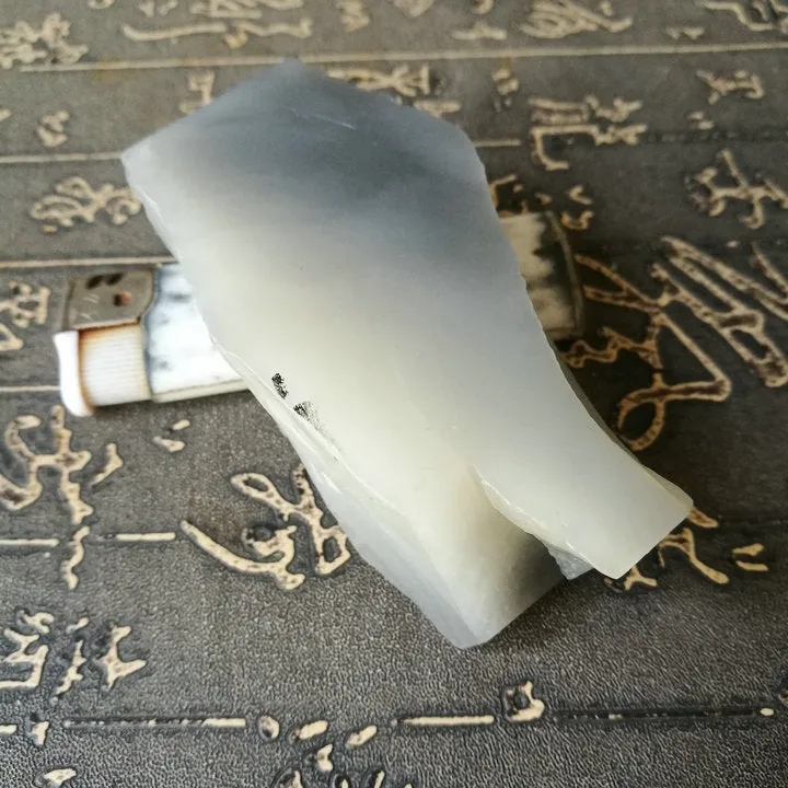 Natural Kunlun Jade Rough Nephrite Raw (203g, 8.3X3X2.5cm)