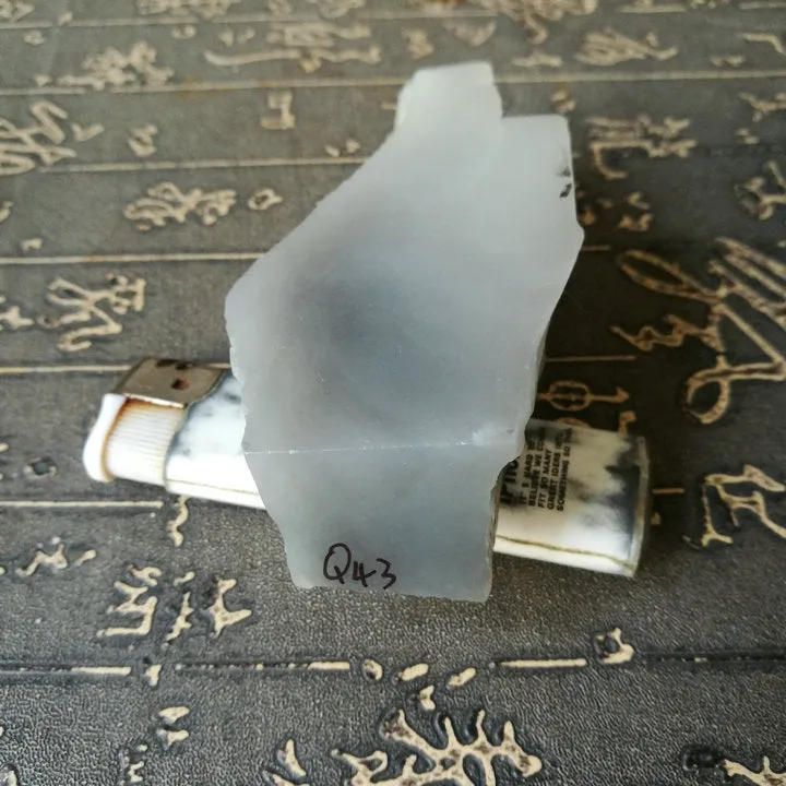 Natural Kunlun Jade Rough Nephrite Raw (203g, 8.3X3X2.5cm)