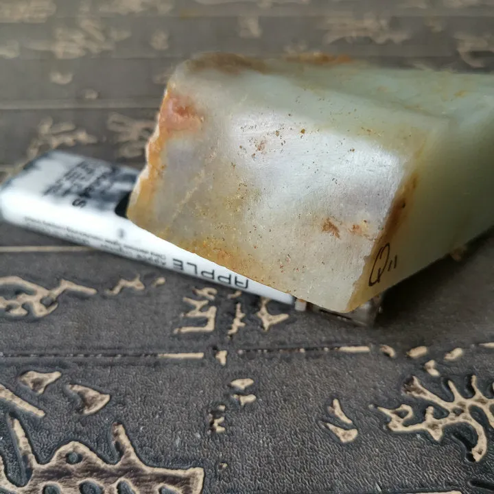 Natural Kunlun Jade Rough Nephrite Raw (207g, 6.5X3.5X2.7cm)