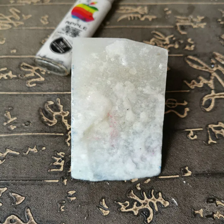 Natural Kunlun Jade Rough Nephrite Raw (207g, 7X4X4.5cm)