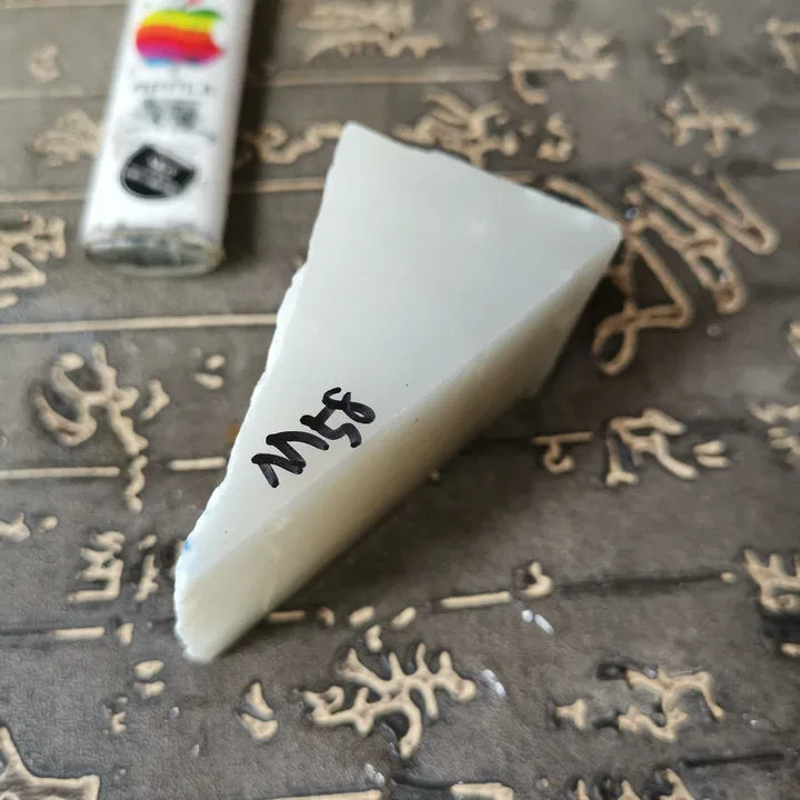 Natural Kunlun Jade Rough Nephrite Raw (207g, 7X4X4.5cm)