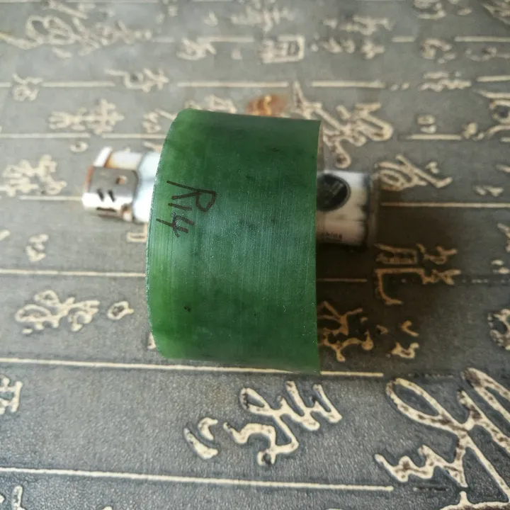 Natural Kunlun Jade Rough Nephrite Raw (214g, 5.5X2.7cm)