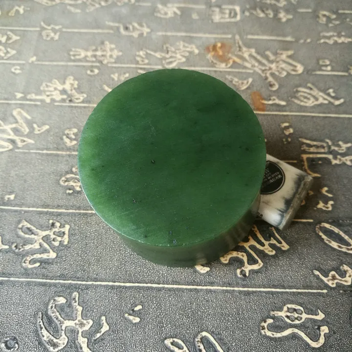 Natural Kunlun Jade Rough Nephrite Raw (214g, 5.5X2.7cm)