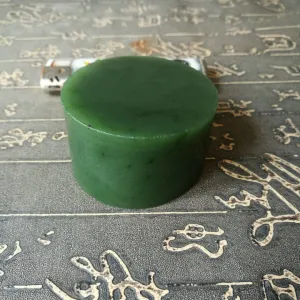 Natural Kunlun Jade Rough Nephrite Raw (214g, 5.5X2.7cm)