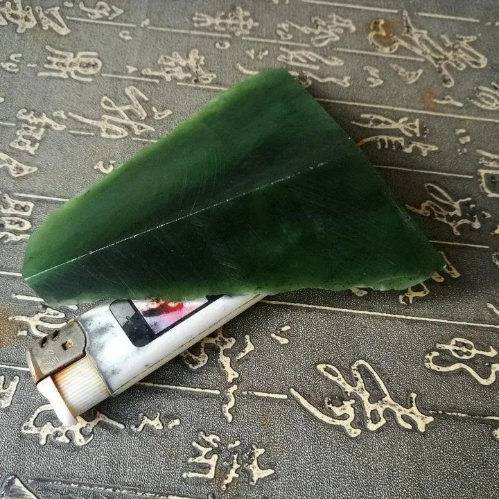 Natural Kunlun Jade Rough Nephrite Raw (224g, 9X7X3.3cm)