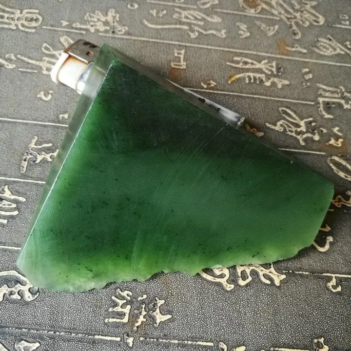 Natural Kunlun Jade Rough Nephrite Raw (224g, 9X7X3.3cm)