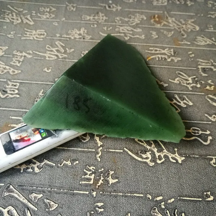 Natural Kunlun Jade Rough Nephrite Raw (224g, 9X7X3.3cm)