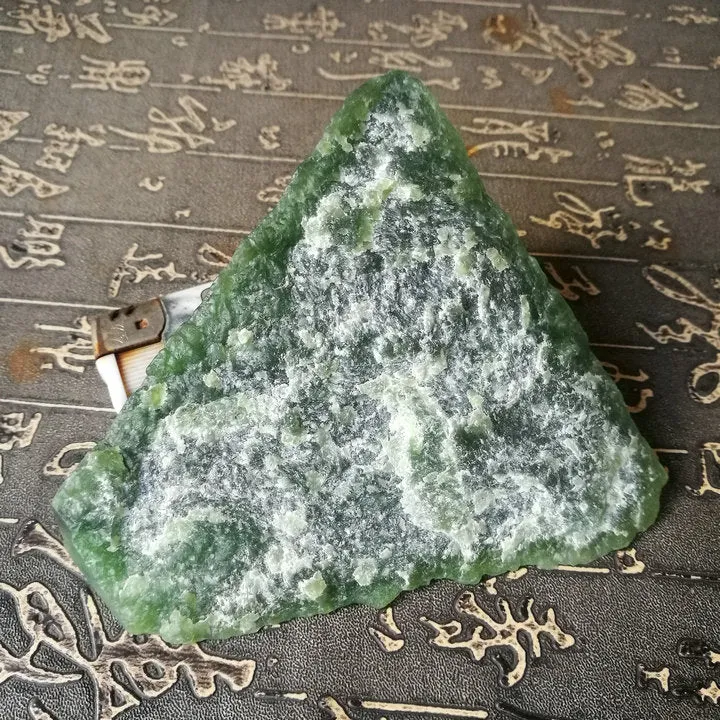 Natural Kunlun Jade Rough Nephrite Raw (224g, 9X7X3.3cm)