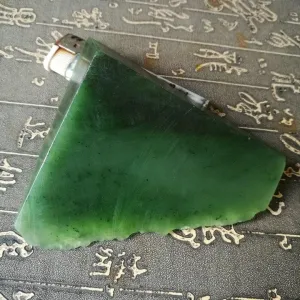 Natural Kunlun Jade Rough Nephrite Raw (224g, 9X7X3.3cm)