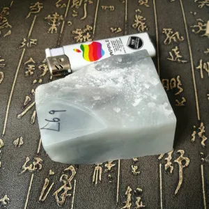 Natural Kunlun Jade Rough Nephrite Raw (327g, 7.5X7X3cm)